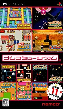 【中古】(未使用･未開封品)ナムコミュージアム - PSP