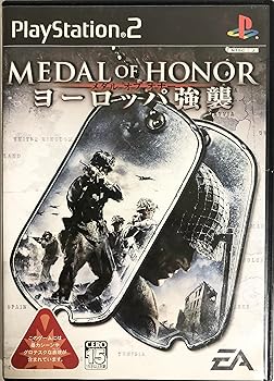 【中古】(未使用･未開封品)メダル オブ オナー ヨーロッパ強襲