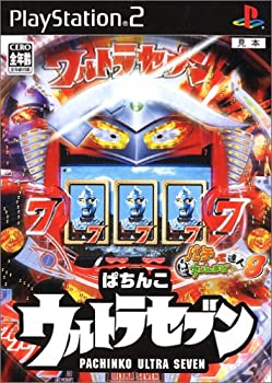 【中古】(未使用･未開封品)ぱちんこウルトラセブン パチってちょんまげ達人8
