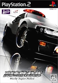 【中古】(未使用・未開封品)高速機動隊 ~World Super Police~|ドリエム店