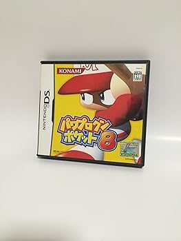 【中古】(未使用･未開封品)パワプロクンポケット8 - DS｜ドリエム店