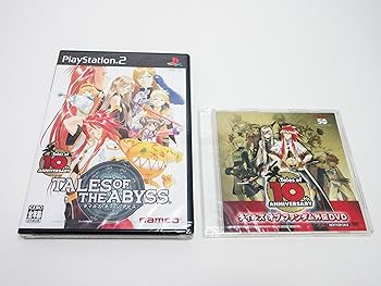 【中古】(未使用･未開封品)テイルズ オブ ジ アビス｜ドリエム店