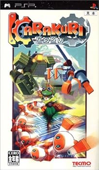 【中古】(未使用･未開封品)KARAKURI - PSP｜ドリエム店