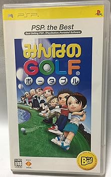 【中古】(未使用･未開封品)みんなのGOLF ポータブル PSP the Best