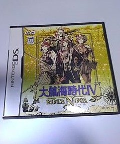 【中古】(未使用・未開封品)大航海時代IV~ROTA NOVA~ - DS|ドリエム店