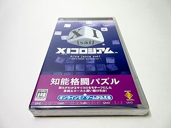 【中古】(未使用・未開封品)XI コロシアム - PSP|ドリエム店
