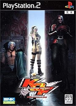 【中古】(未使用･未開封品)KOF MAXIMUM IMPACT MANIAX