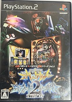 【中古】(未使用･未開封品)CR新世紀エヴァンゲリオン・セカンドインパクト&パチスロ新世紀エヴァンゲリオン