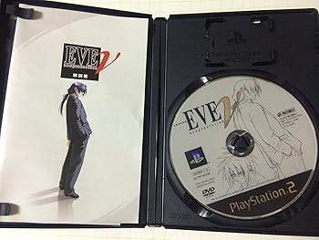 【中古】(未使用・未開封品)EVE new generation(通常版)|ドリエム店