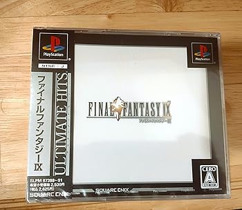 【中古】(未使用･未開封品)アルティメット ヒッツ ファイナルファンタジーIX