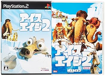 【中古】(未使用･未開封品)アイス・エイジ2 初回限定DVD同梱版