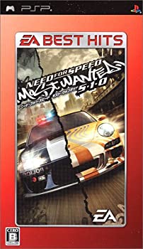 【中古】(未使用・未開封品)EA BEST HITS ニード・フォー・スピード モスト・ウォンテッド5・1・0 - PSP|ドリエム店
