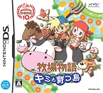 【中古】(未使用･未開封品)牧場物語 キミと育つ島 - Nintendo DS｜ドリエム店