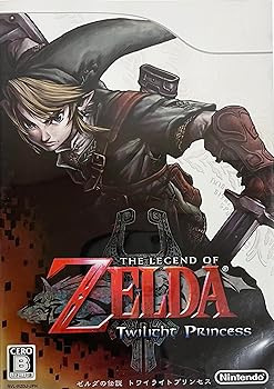 【中古】(未使用・未開封品)ゼルダの伝説 トワイライトプリンセス - Wii|ドリエム店