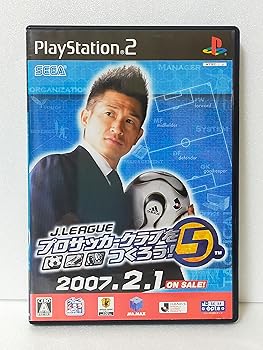 【中古】(未使用・未開封品)J.LEAGUE プロサッカークラブをつくろう!5|ドリエム店