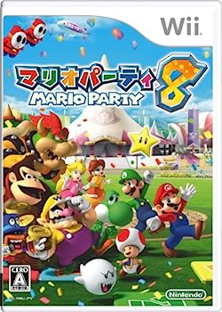 【中古】(未使用･未開封品)マリオパーティ8 - Wii