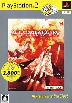 【中古】(未使用・未開封品)エースコンバット・ゼロ ザ・ベルカン・ウォー PlayStation 2 the Best|ドリエム店