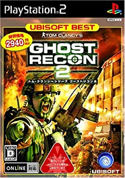 【中古】(未使用･未開封品)ユービーアイソフト ベスト トム・クランシーシリーズ ゴーストリコン2
