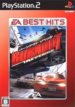 【中古】(未使用･未開封品)EA BEST HITS バーンアウト リベンジ 9,266円