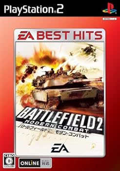 【中古】(未使用･未開封品)EA BEST HITS バトルフィールド2 モダンコンバット｜ドリエム店