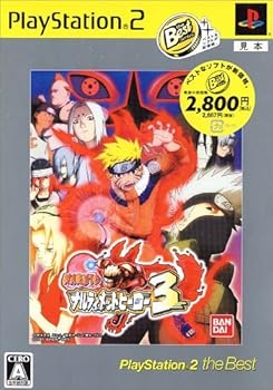 【中古】(未使用･未開封品)NARUTO-ナルト- ナルティメットヒーロー3 PlayStation 2 the Best