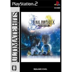【中古】(未使用･未開封品)アルティメット ヒッツ ファイナルファンタジーX インターナショナル - PS2