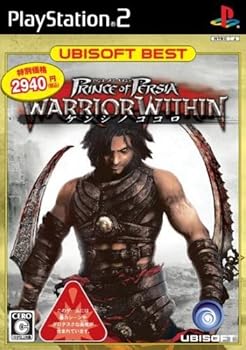 【中古】(未使用･未開封品)ユービーアイソフトベスト プリンス・オブ・ペルシャ ケンシ ノ ココロ