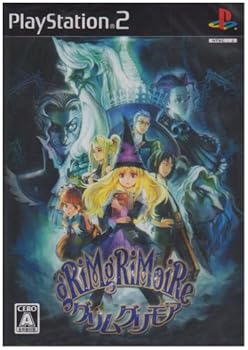 【中古】(未使用･未開封品)グリムグリモア(通常版)