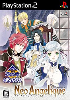 【中古】(未使用･未開封品)KOEI The BEST ネオ アンジェリーク