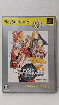 【中古】(未使用･未開封品)テイルズ オブ ジ アビス PlayStation 2 the Best｜ドリエム店