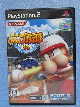 【中古】(未使用･未開封品)実況パワフルプロ野球14｜ドリエム店