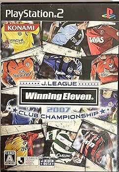 【中古】(未使用・未開封品)Jリーグ ウイニング イレブン 2007 クラブ チャンピオンシップ|ドリエム店