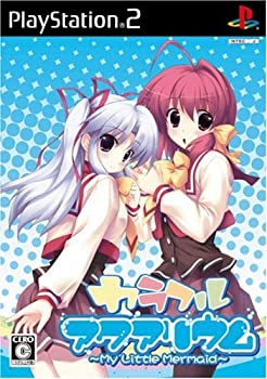 【中古】(未使用･未開封品)カラフルアクアリウム~My Little Mermaid~(通常版)