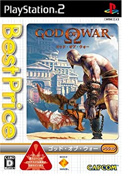 【中古】(未使用･未開封品)ゴッド・オブ・ウォー Best Price