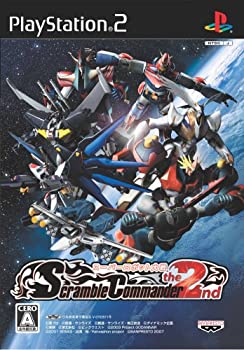 【中古】(未使用・未開封品)スーパーロボット大戦 スクランブルコマンダー the 2nd
