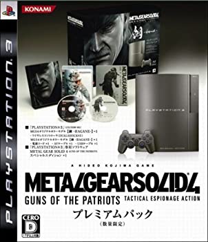 【中古】(未使用･未開封品)PLAYSTATION 3 (40GB) メタルギア ソリッド 4 ガンズ・オブ・ザ・パトリオット プレミアムパック MGS4オリジナルカラーモデル (鋼-HAGANE-) 【メ
