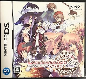 【中古】(未使用･未開封品)ルミナスアーク2 ウィル(特典無し) - DS｜ドリエム店