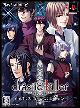 【中古】(未使用･未開封品)drastic Killer(ドラスティック キラー) エクセレントBOX