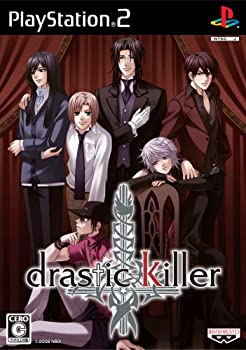 【中古】(未使用･未開封品)drastic Killer(ドラスティック キラー)(通常版)