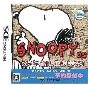 【中古】(未使用･未開封品)スヌーピー・ディーエス ~スヌーピーと仲間たちに会いにいこう! - DS