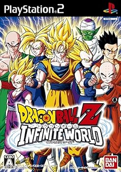 【中古】(未使用･未開封品)ドラゴンボールZ インフィニット ワールド