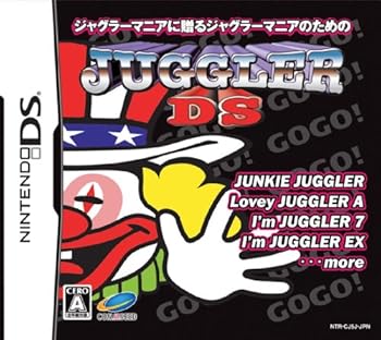 【中古】(未使用･未開封品)ジャグラーDS - DS