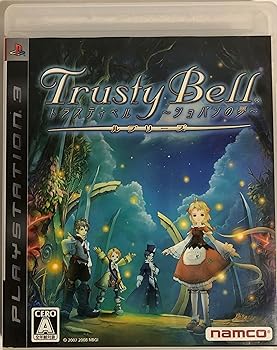 【中古】(未使用･未開封品)トラスティベル ~ショパンの夢~ ルプリーズ(特典なし) - PS3