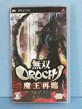 【中古】(未使用・未開封品)無双OROCHI 魔王再臨 - PSP|ドリエム店