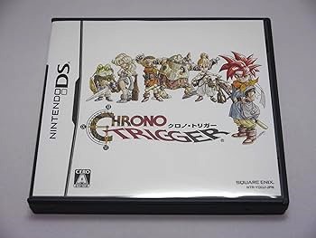 【中古】(未使用･未開封品)クロノ・トリガー(特典なし) - DS