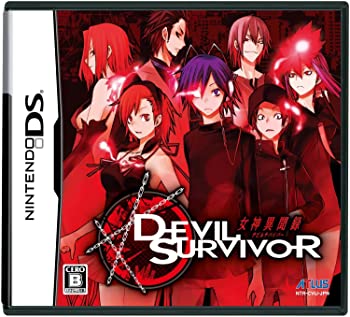 【中古】(未使用･未開封品)女神異聞録 デビルサバイバー - Nintendo DS