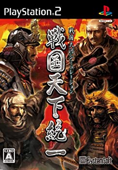 【中古】(未使用・未開封品)戦国天下統一|ドリエム店