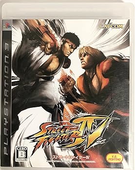 【中古】(未使用･未開封品)ストリートファイターIV(特典なし) - PS3