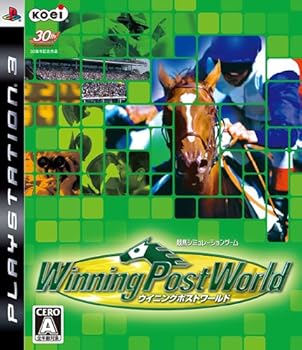 【中古】(未使用･未開封品)ウイニングポストワールド - PS3｜ドリエム店