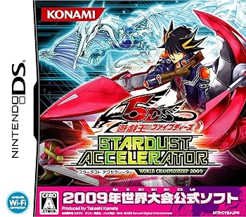 【中古】(未使用･未開封品)遊戯王ファイブディーズ スターダスト アクセラレーター ワールドチャンピオンシップ2009 - DS｜ドリエム店